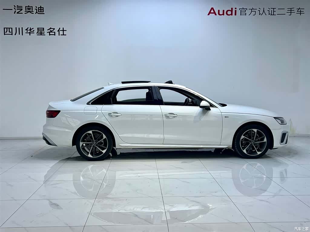 Audi A4L, 2024 3