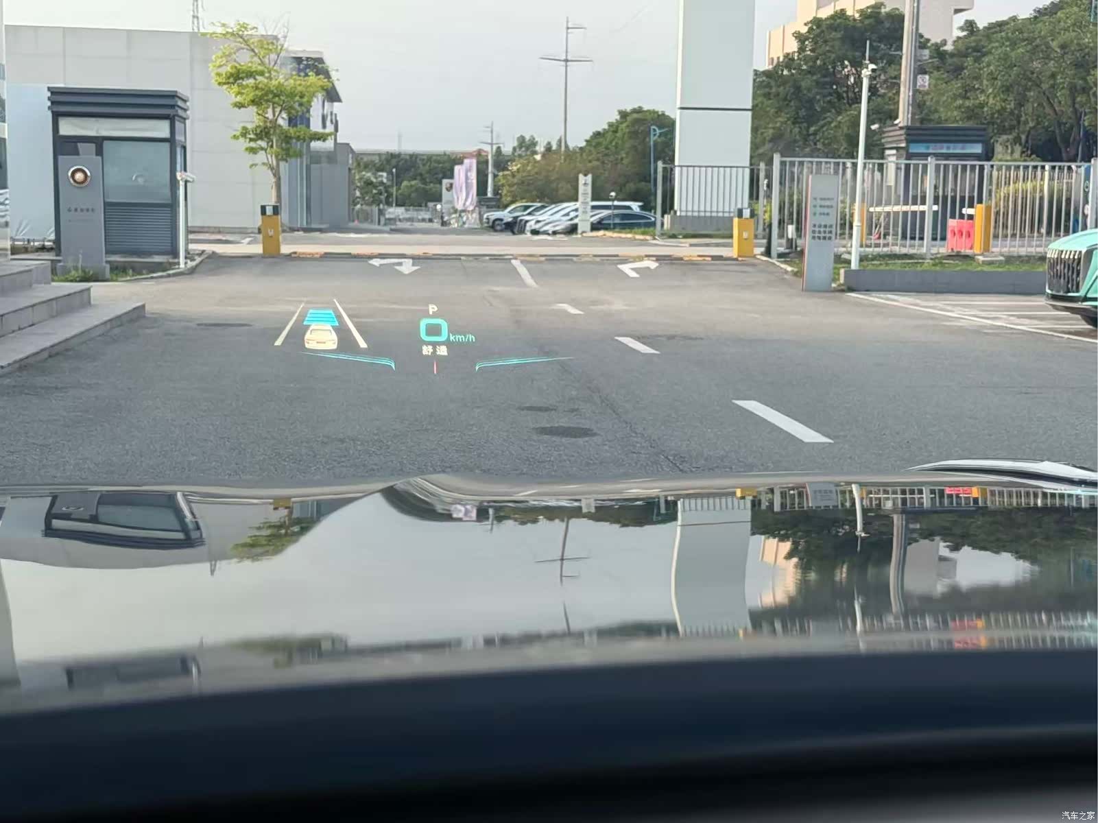 Hongqi H9, 2021 21