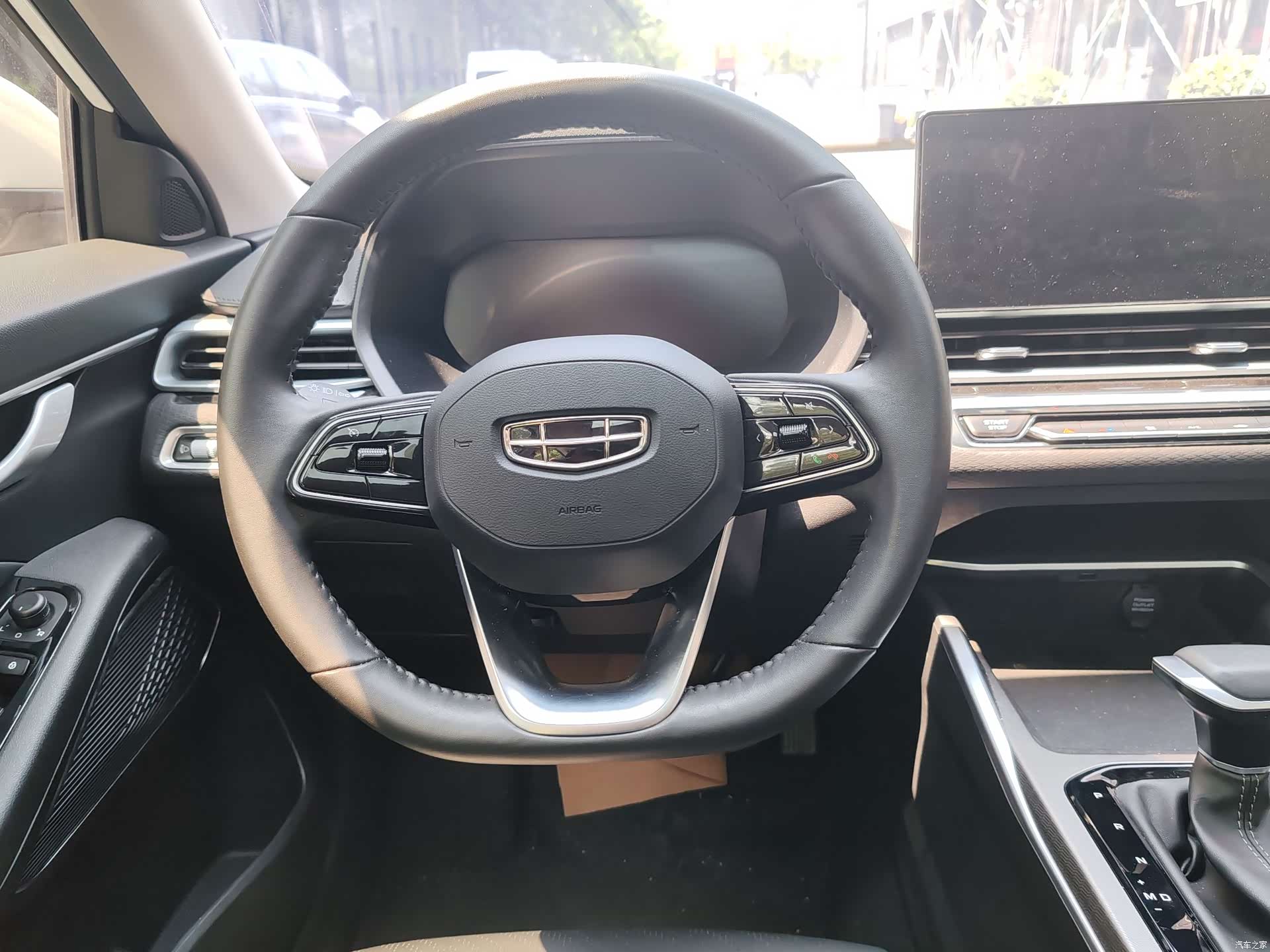 Geely Emgrand, 2022 11