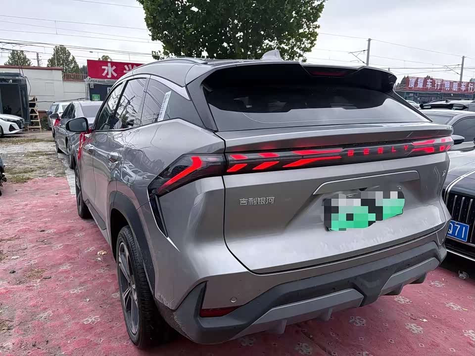 Geely Galaxy Galaxy L7