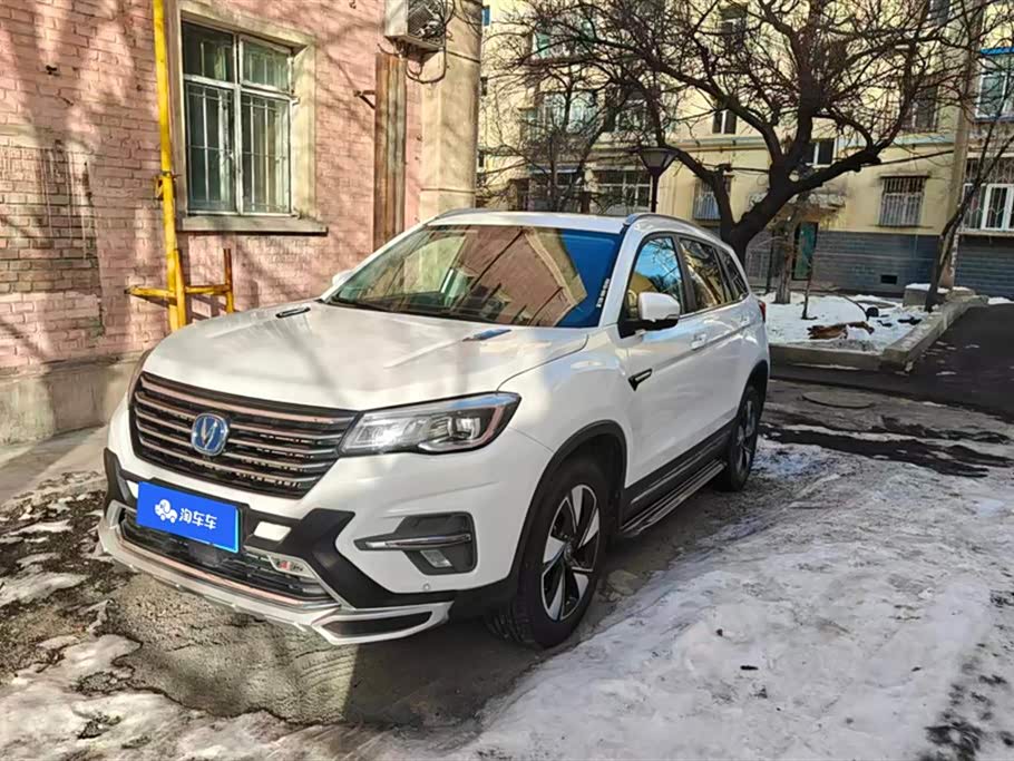 Changan CS75