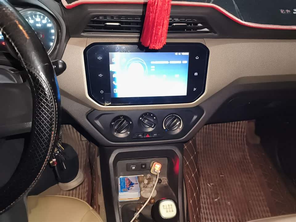 Wuling Wuling Hongguang