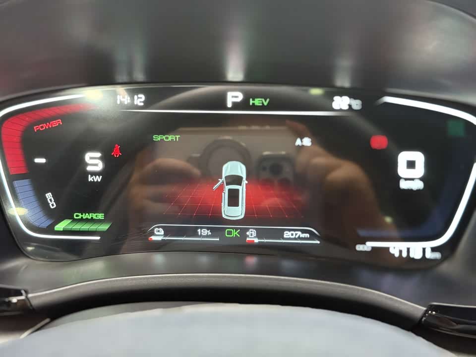 BYD Song Yuan