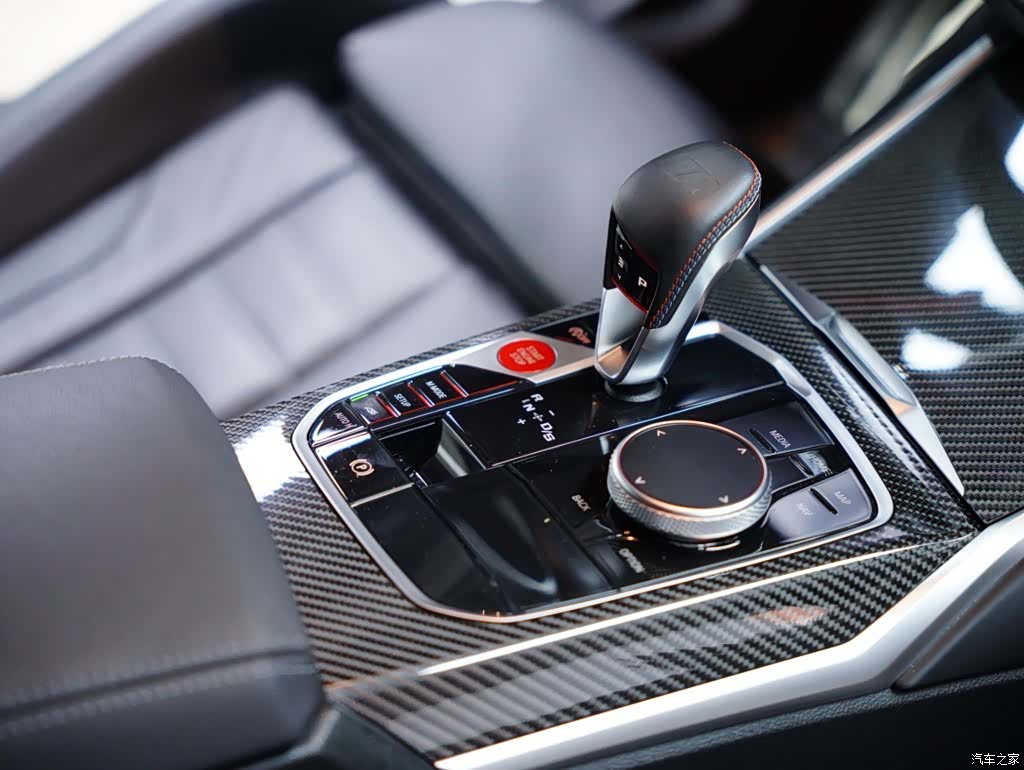 BMW M2, 2024 41