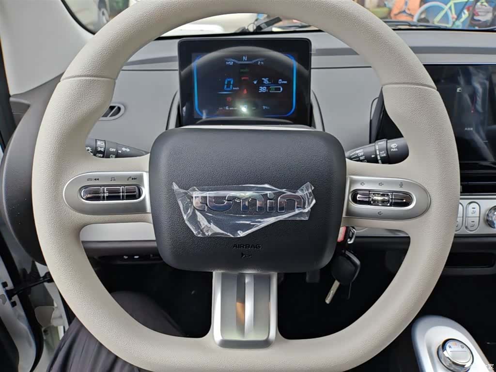 Changan Lumin, 2026 11