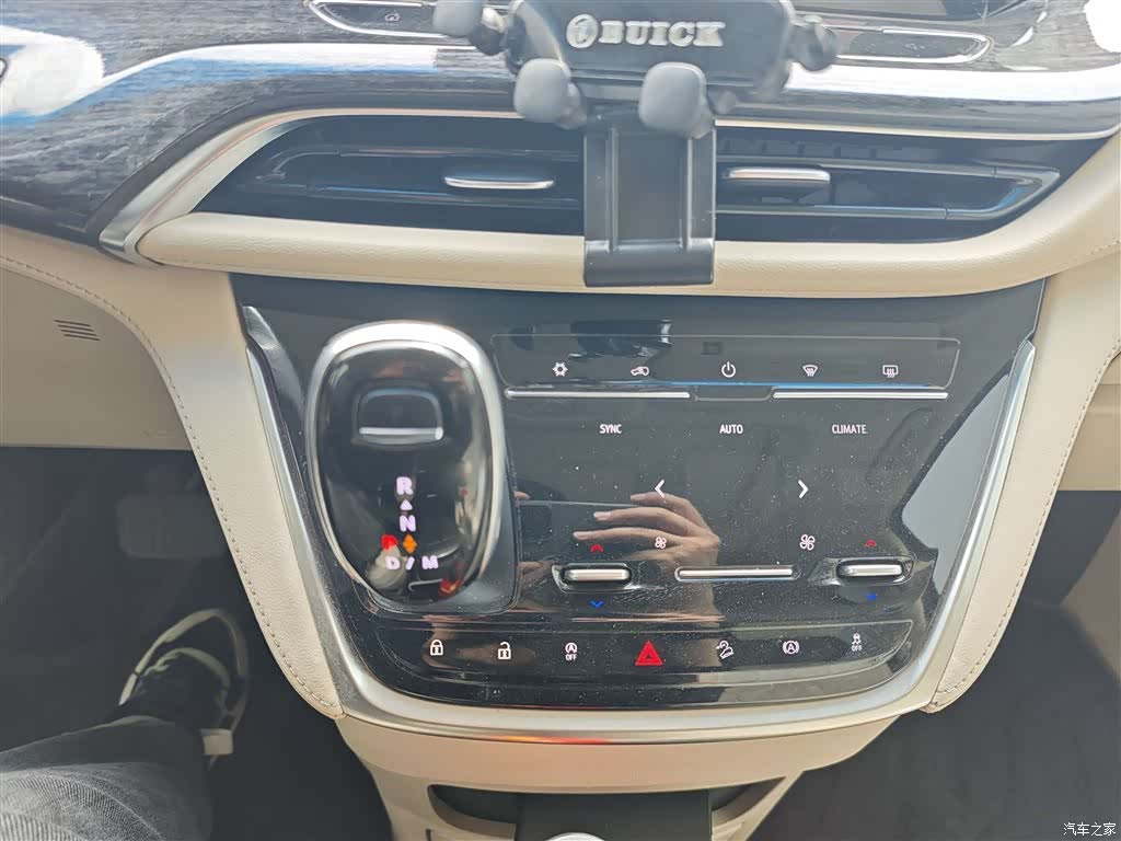 Buick GL8, 2021 11