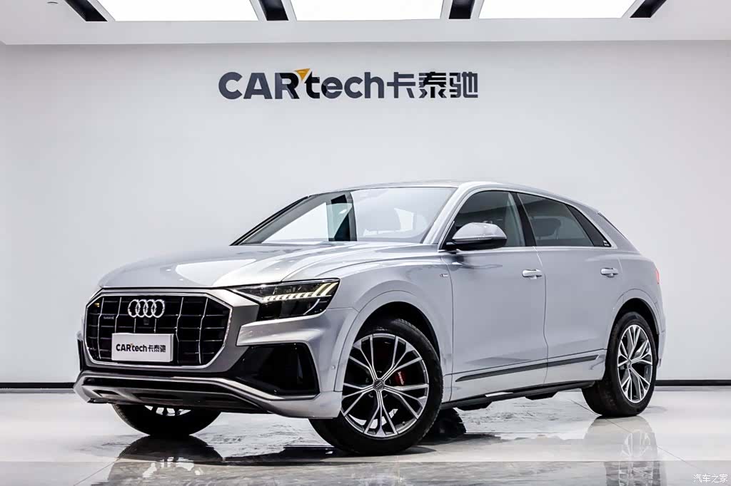 Audi Q8, 2020 1