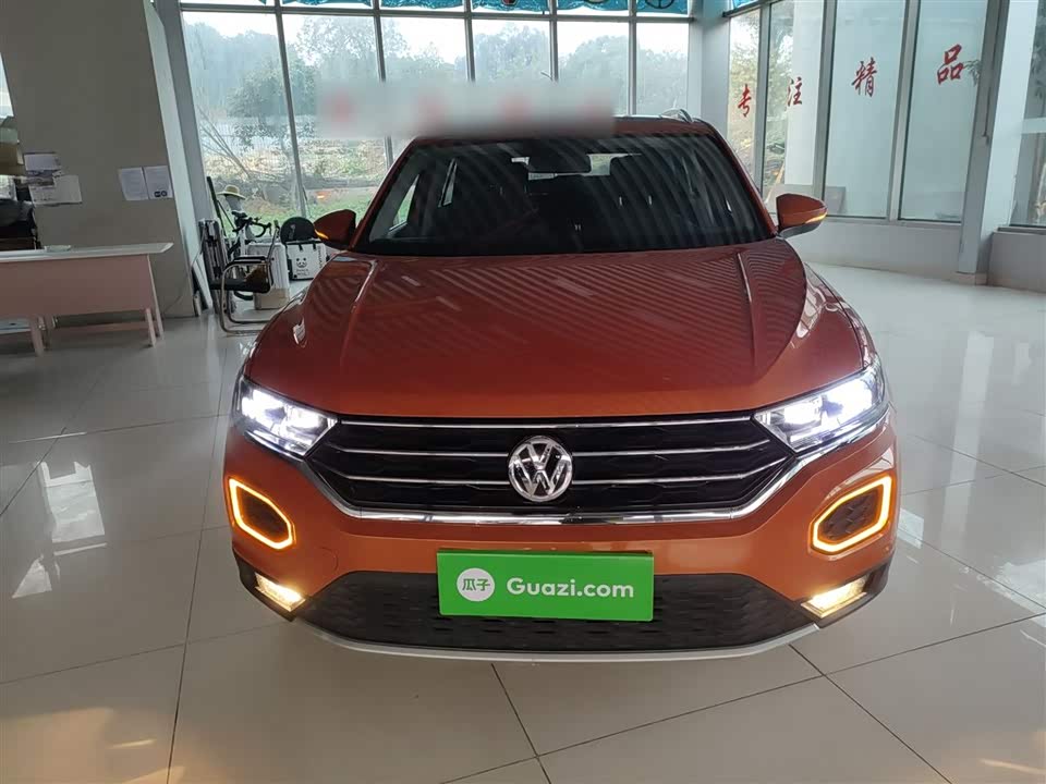 Volkswagen T-ROC exploring Songs