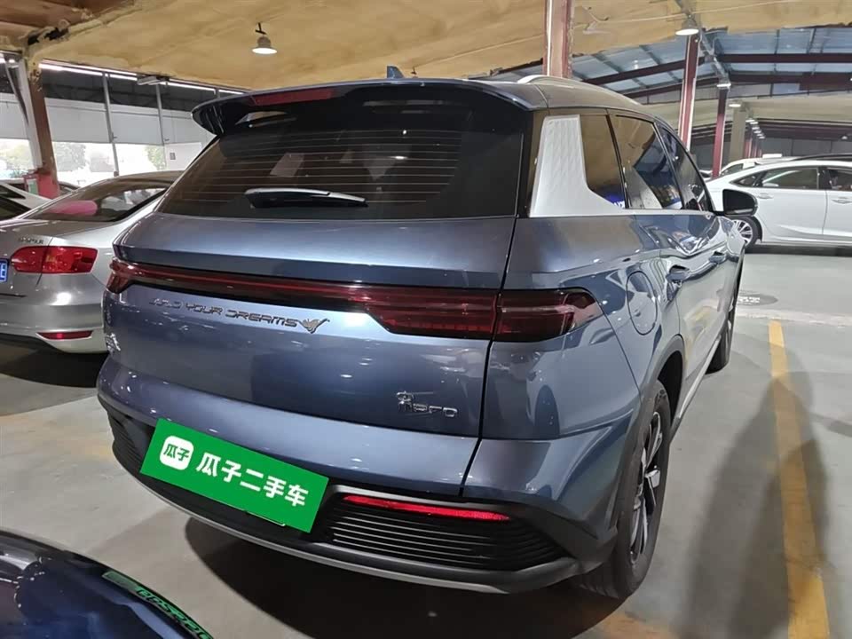 BYD Songjiang