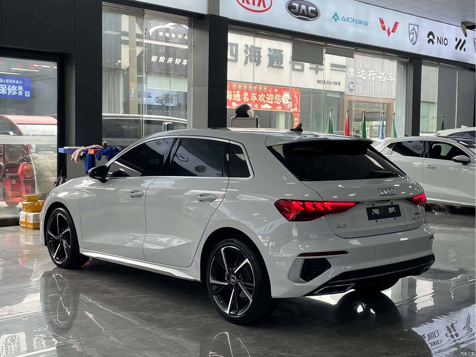 Audi A3, 2023 13