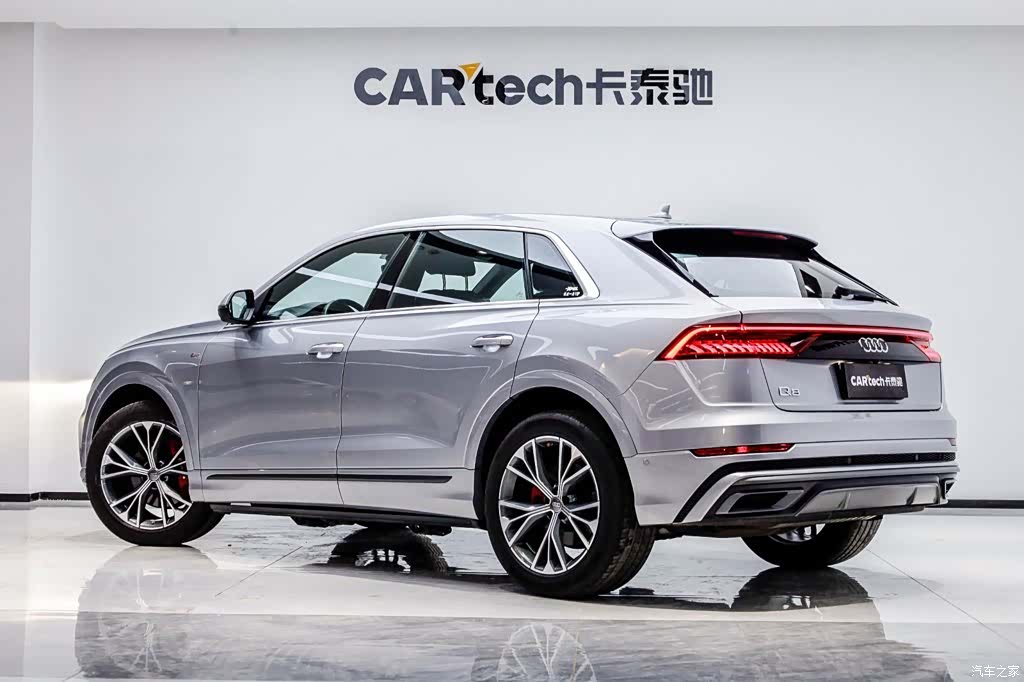 Audi Q8, 2020 4