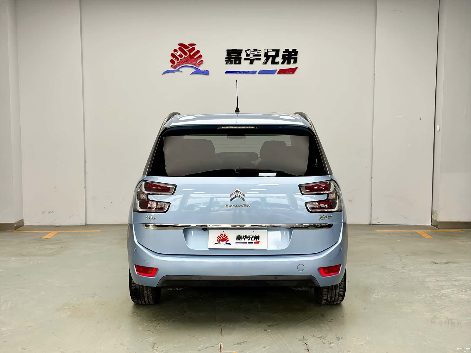 Citroen C4, 2016 10