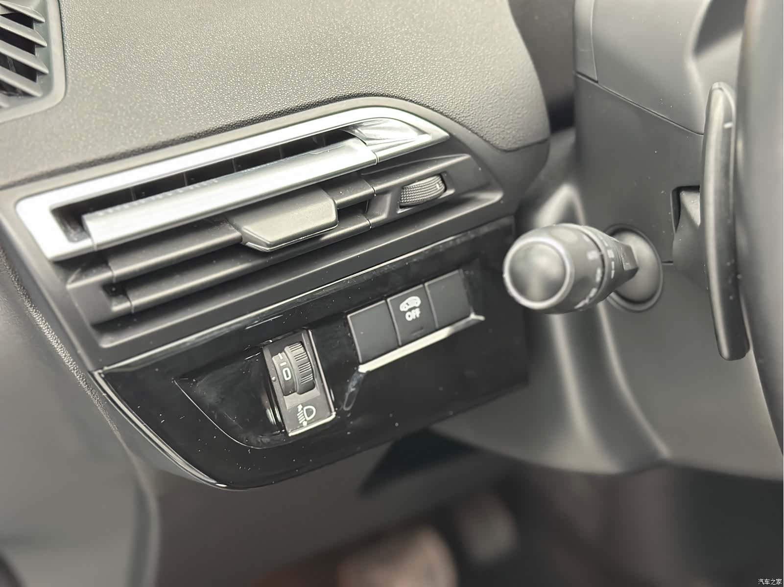Citroen C4, 2016 18