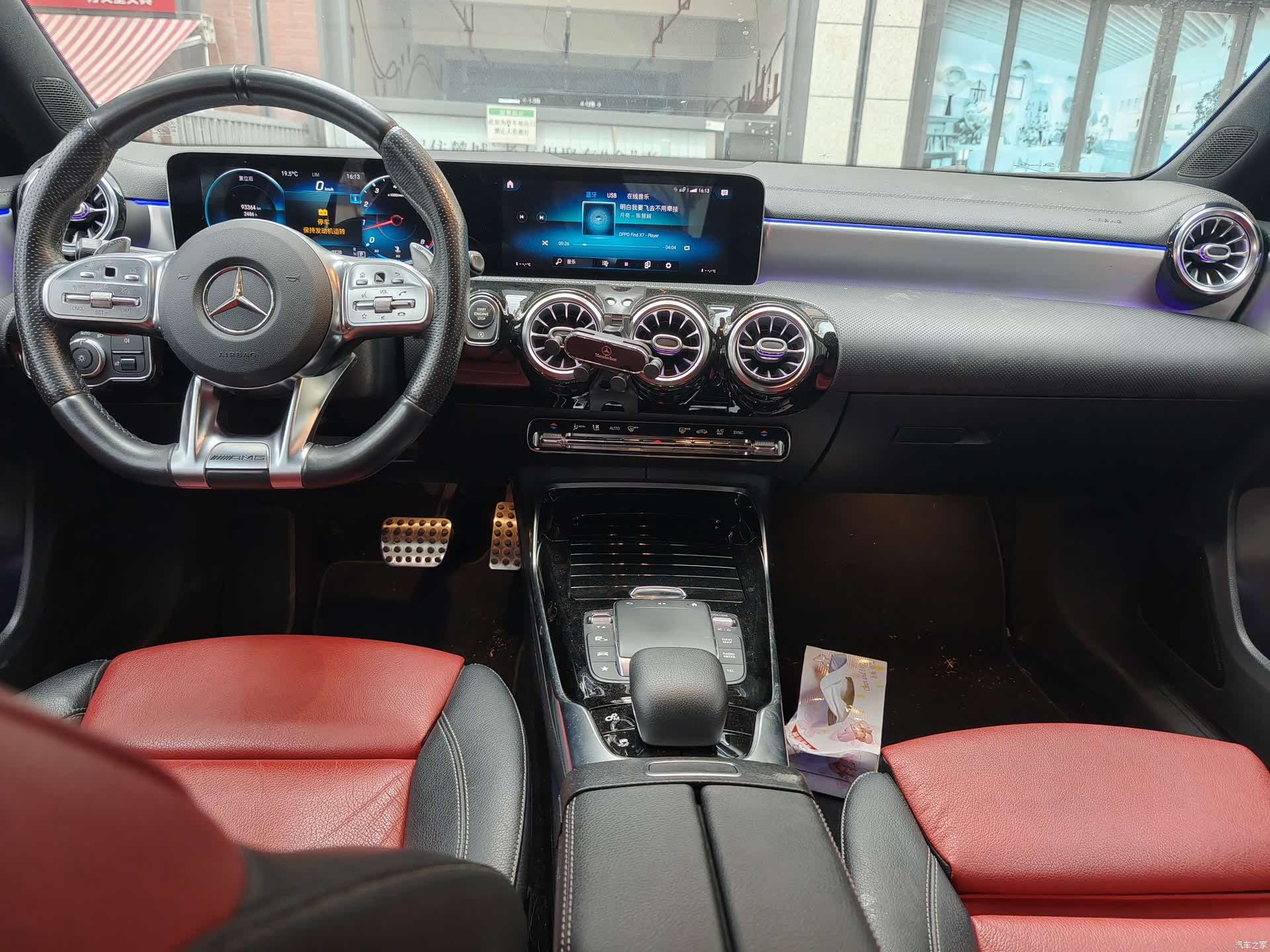 Mercedes-Benz A-Class, 2020 9