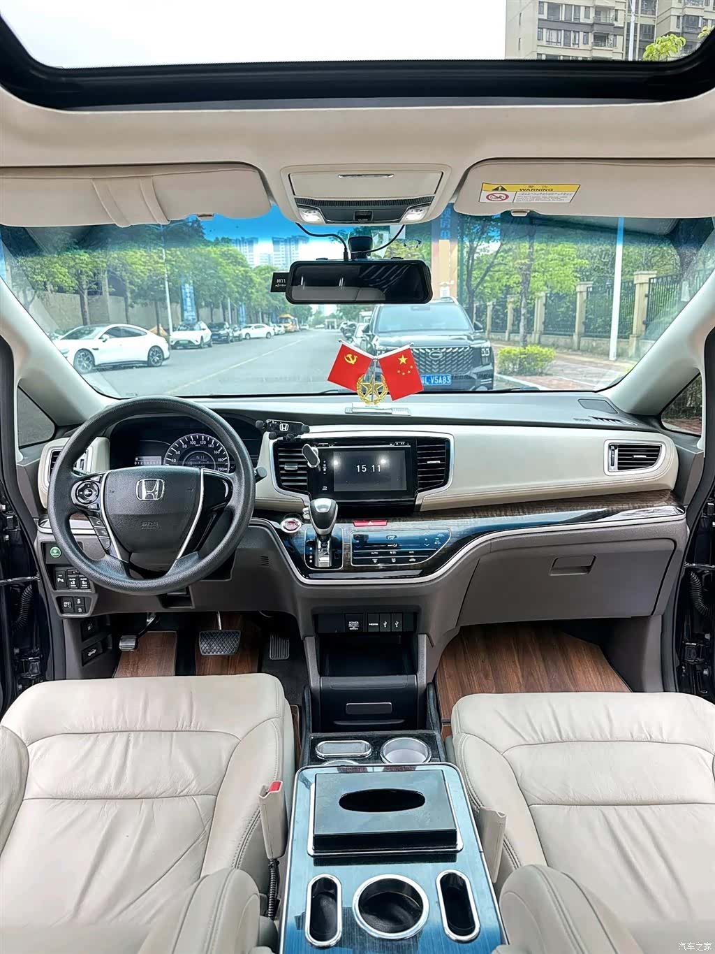 Honda Odyssey, 2017 15