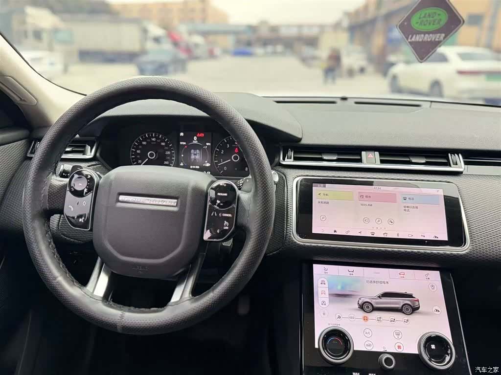 Land Rover Range Rover, 2018 3