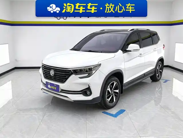 Forthing T5 2019 — купить из Китая под заказ