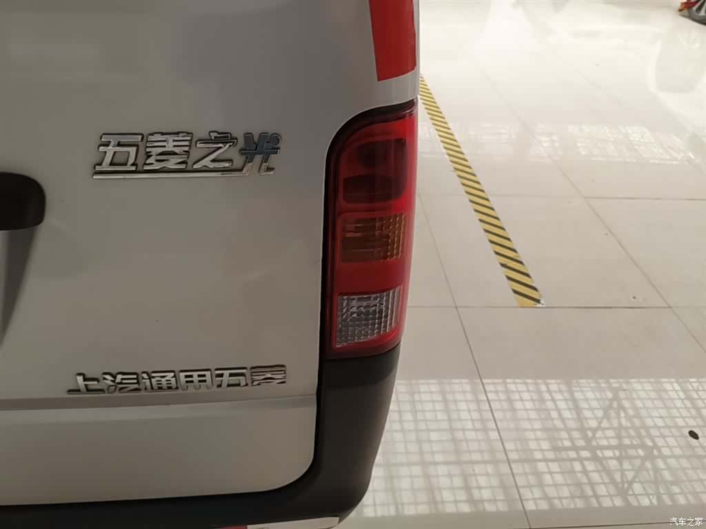 Wuling VI, 2023 8