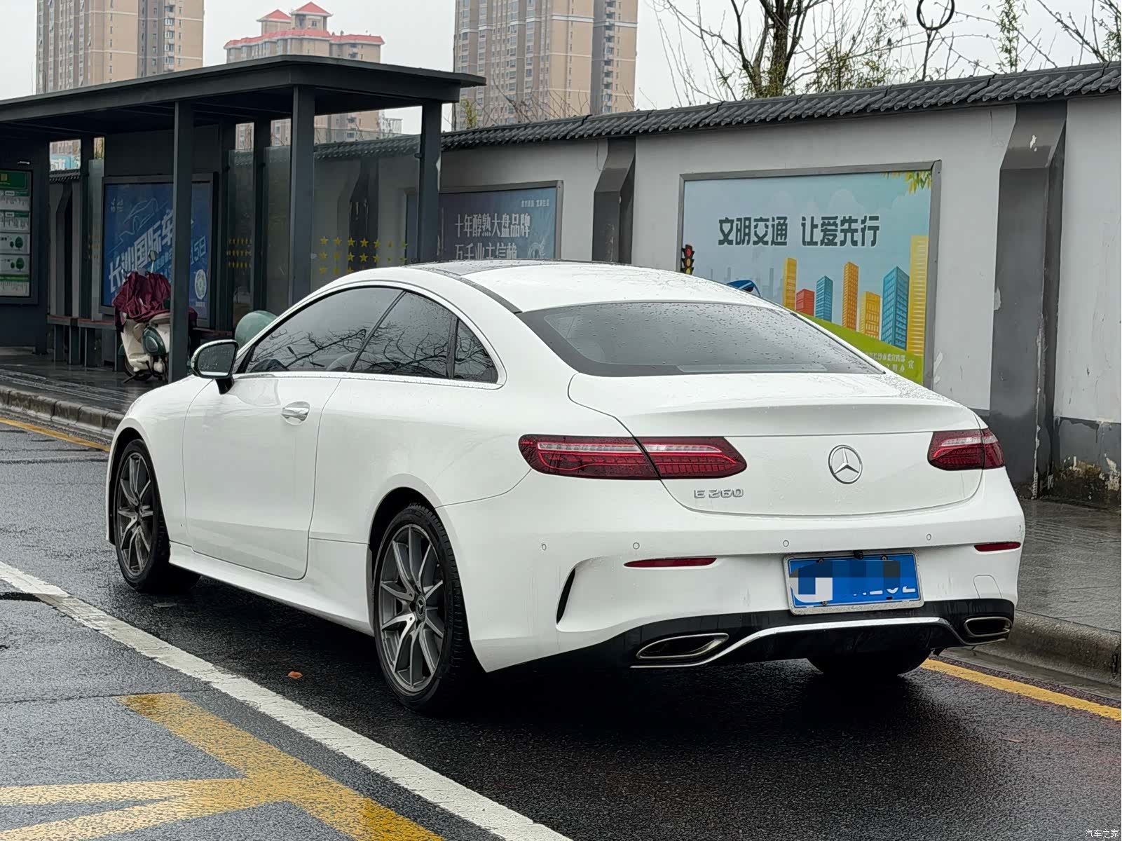 Mercedes-Benz E-Class, 2022 6
