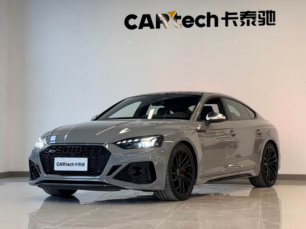 Audi RS 5 2023 RS 5 2.9T Sportback