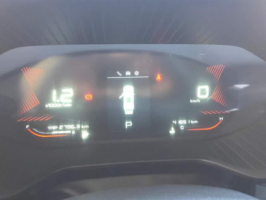 Wuling Wuling Xingchen