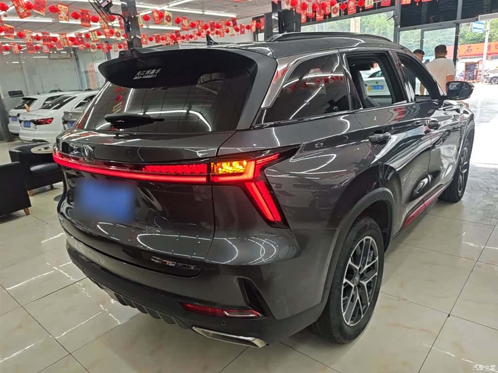 Changan CS75, 2022 7
