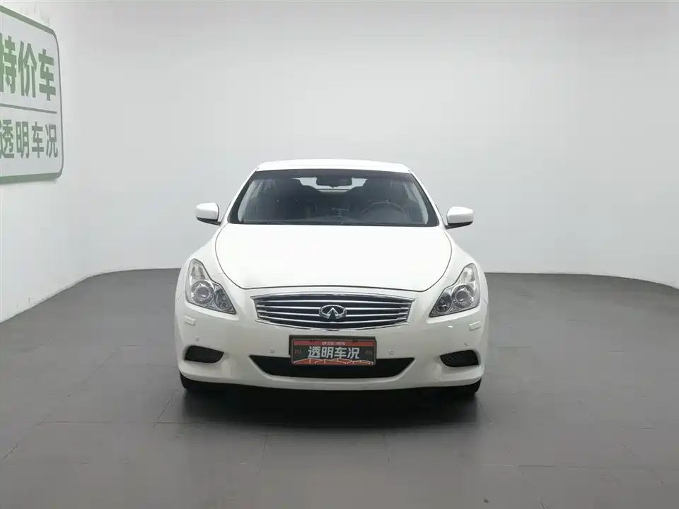 Infiniti Q60