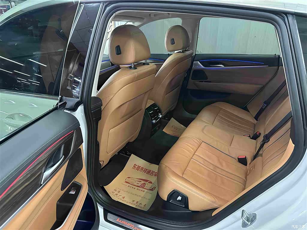 BMW 6 Series GT, 2023 8