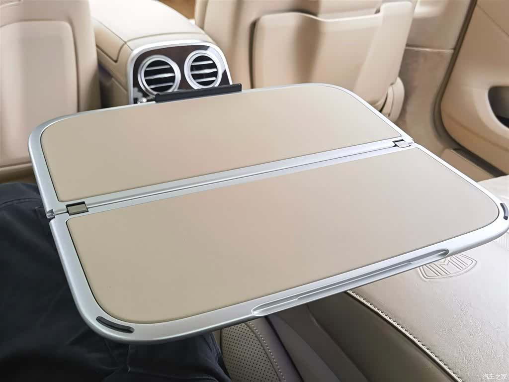 Maybach S-Class, 2017 39