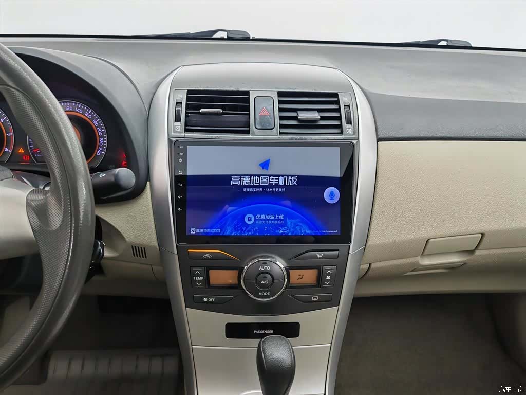 Toyota Corolla, 2012 12