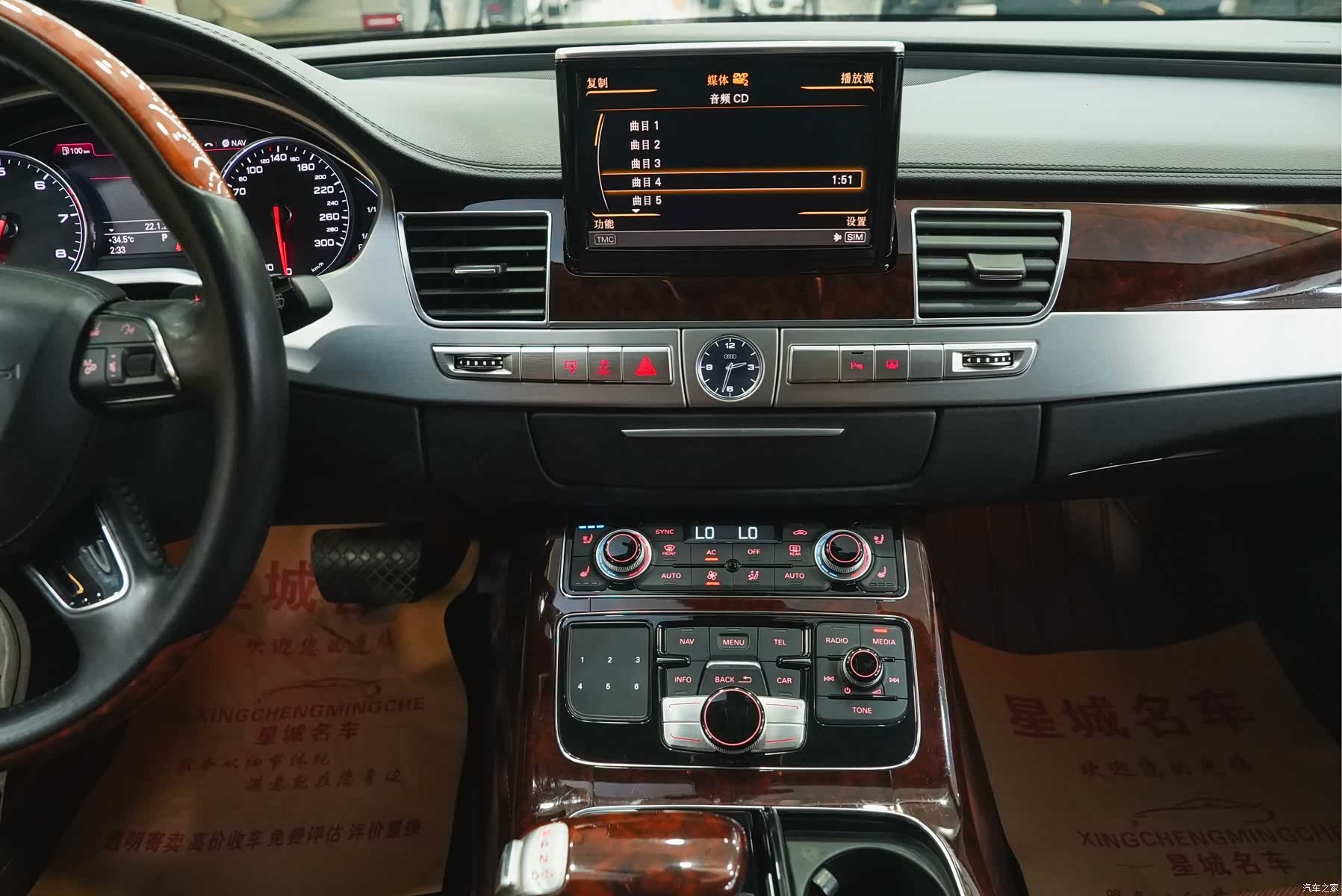 Audi A8L, 2012 18