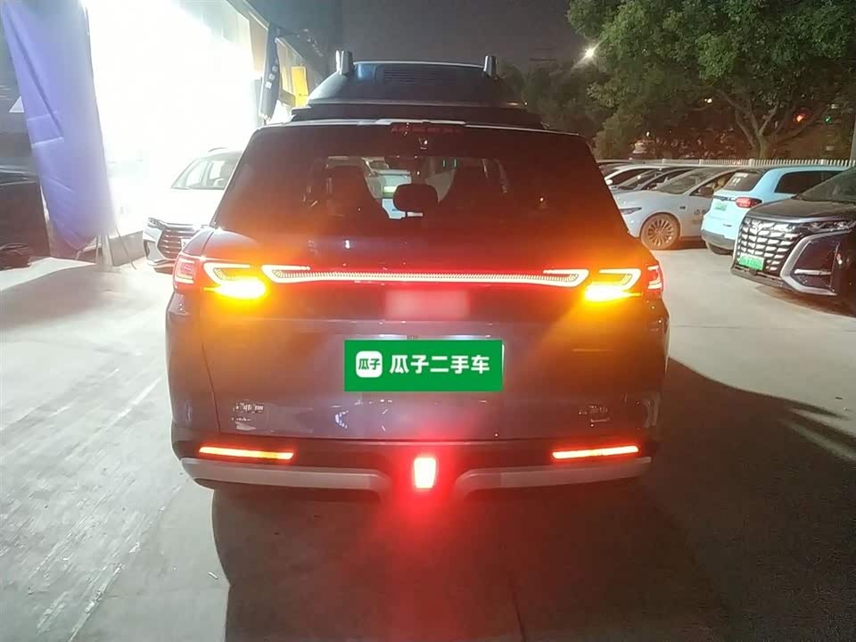 BYD Sea Lion 07 DM-i