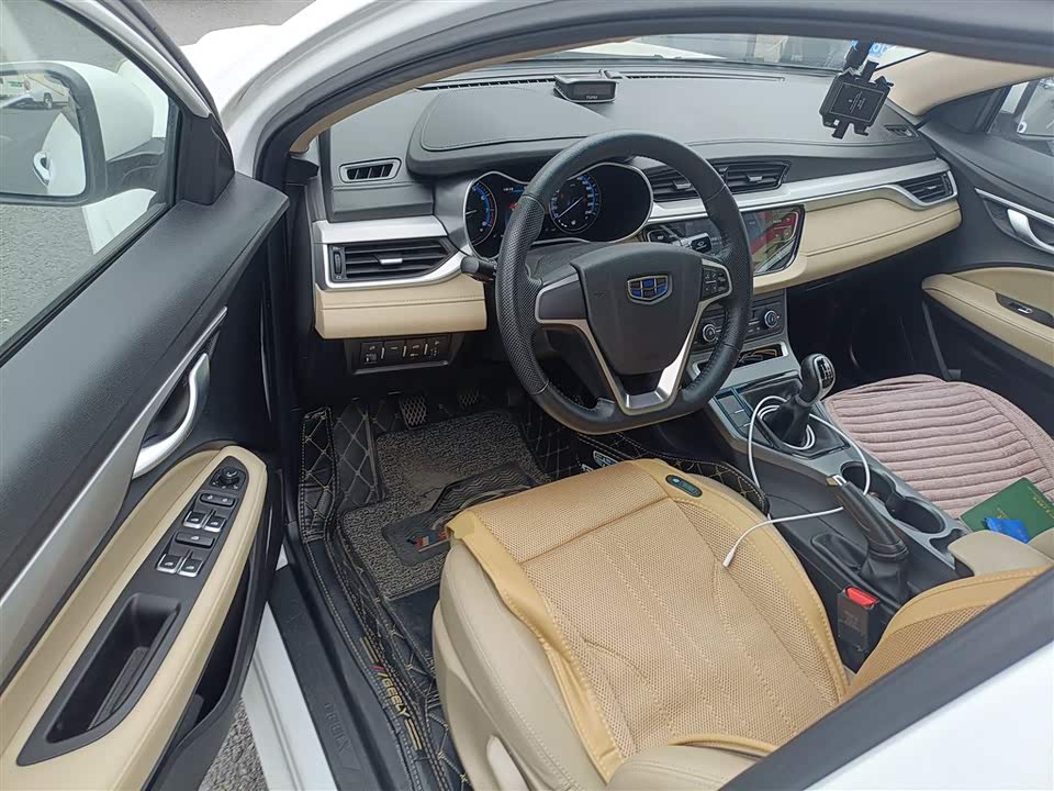 Geely Emgrand