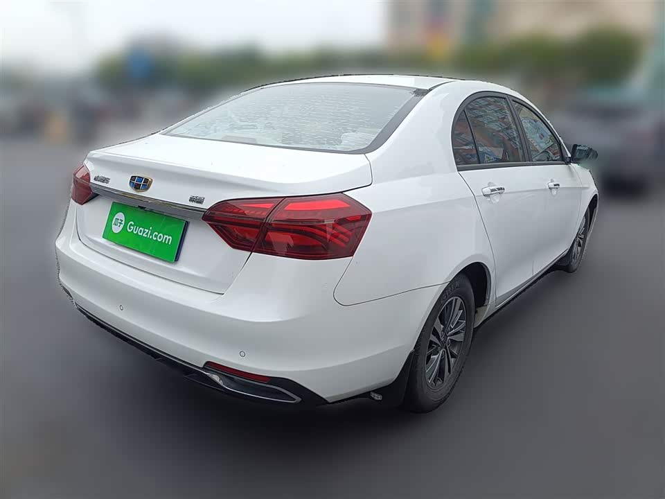 Geely Emgrand