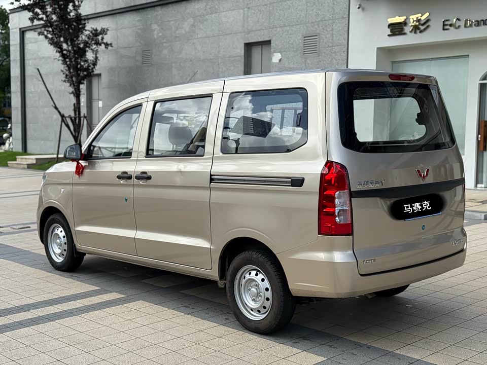 Wuling Wuling Hongguang V Wuling Wuling Hongguang V