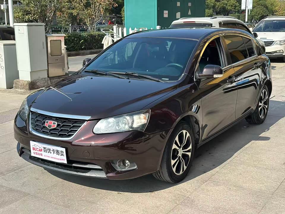Geely Classic Emgrand
