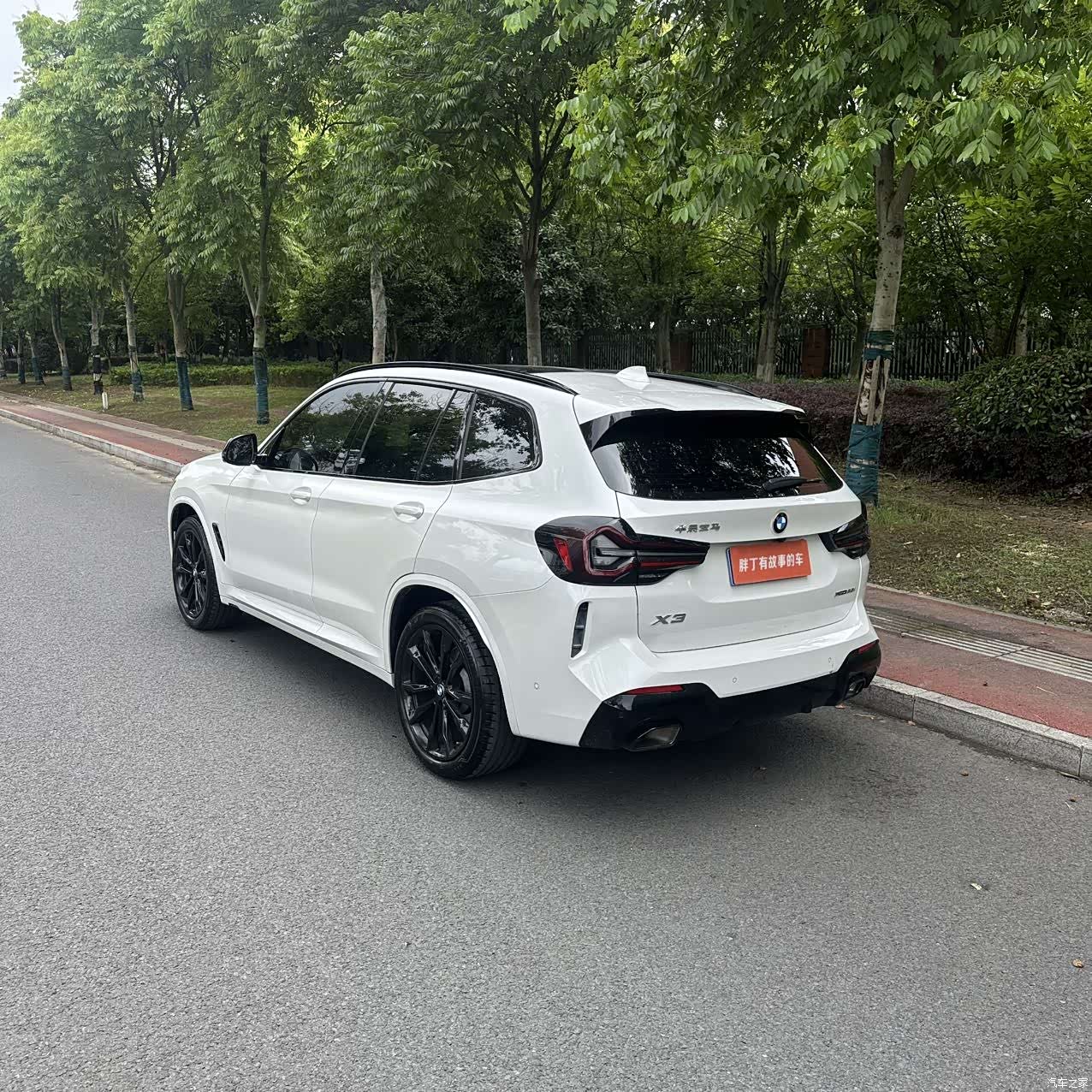 BMW X3, 2022 12