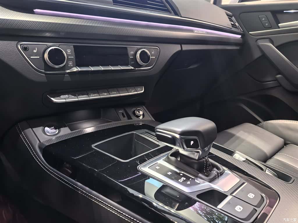 Audi Q5L, 2022 10