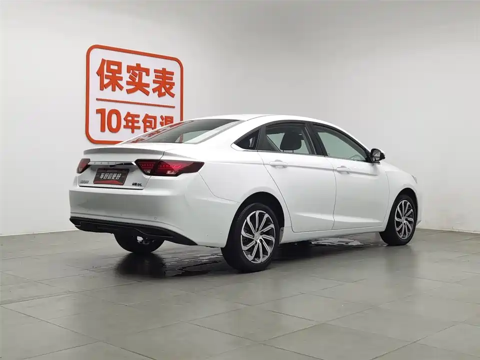 Geely Emgrand GL