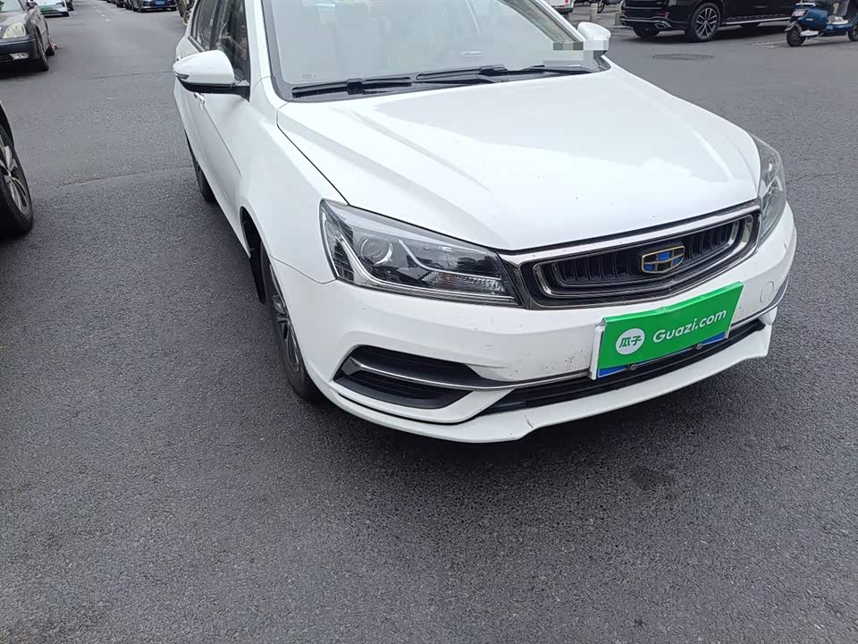 Geely Emgrand