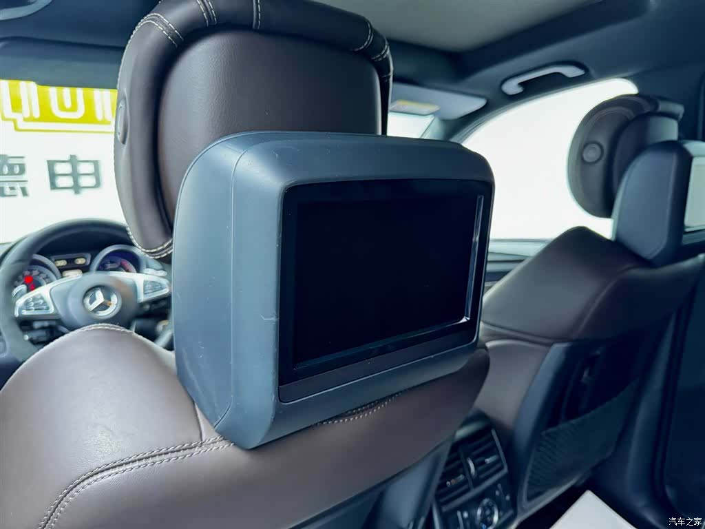 Mercedes-Benz GLS, 2016 23