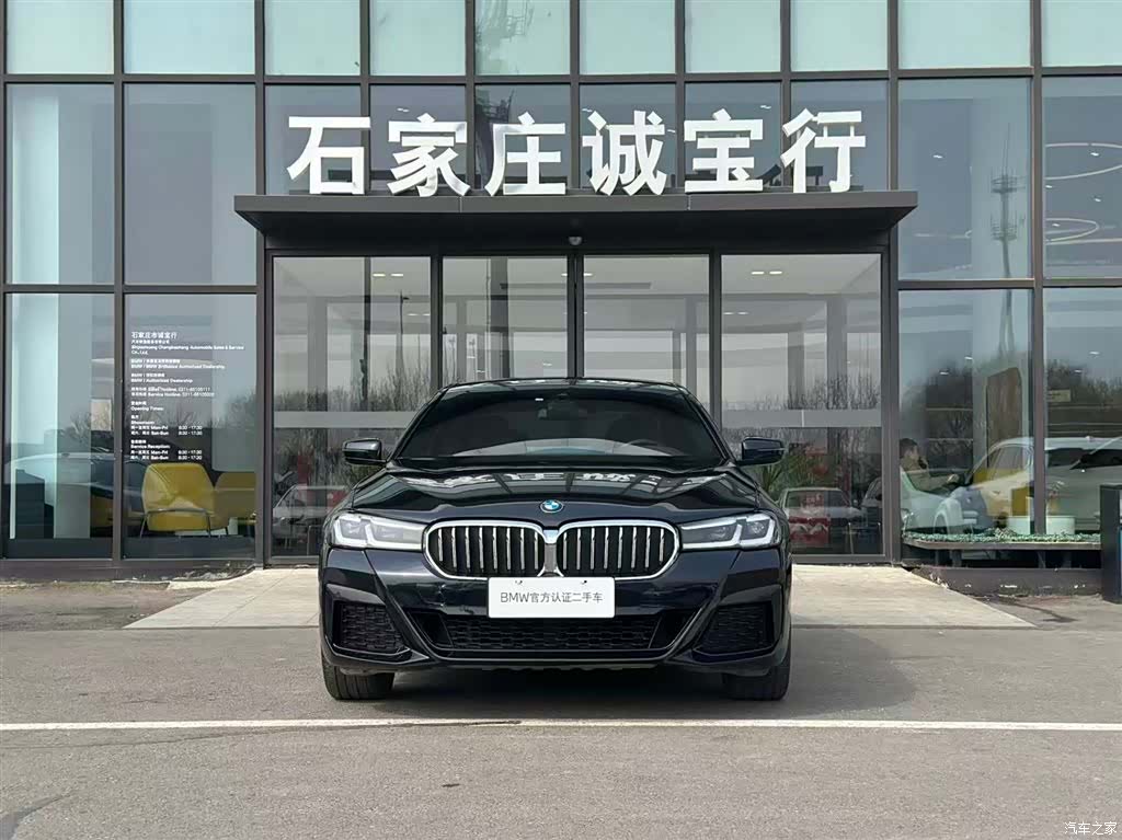 BMW 5 Series, 2021 2