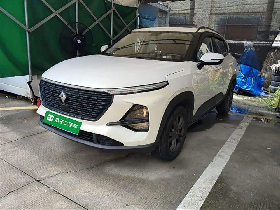 Baoding RS-3