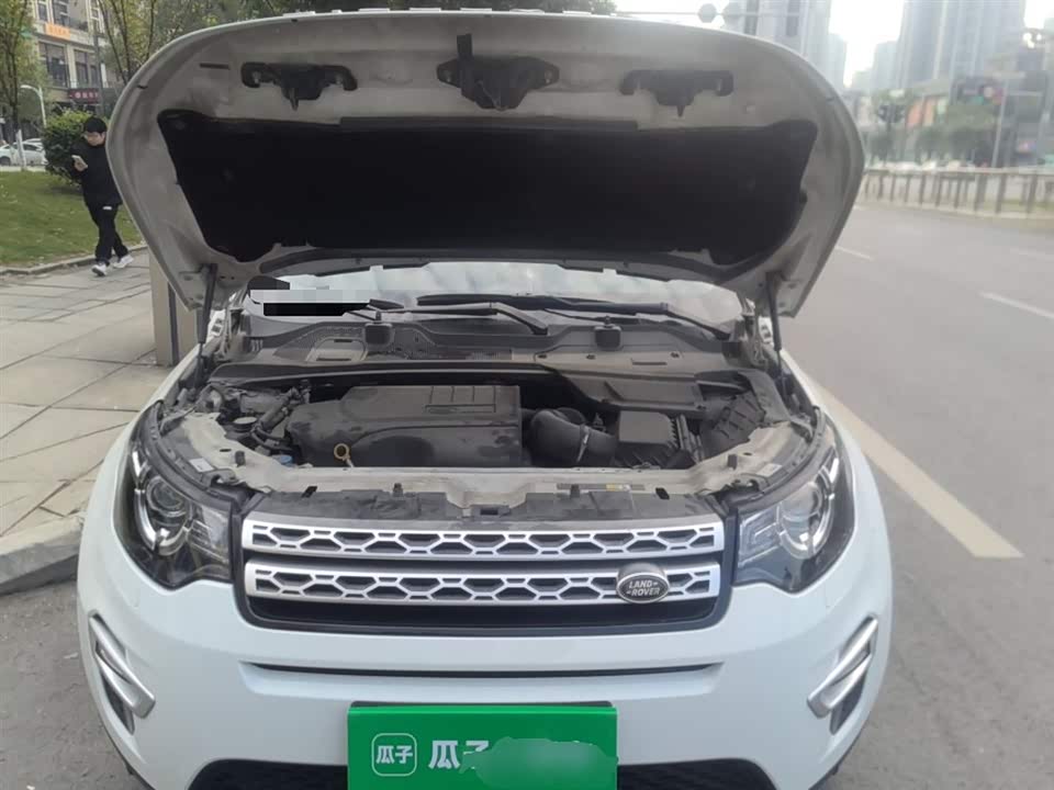Land Rover Discover Shenxing