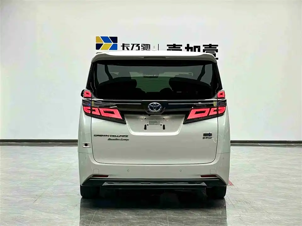 Toyota Wilfa