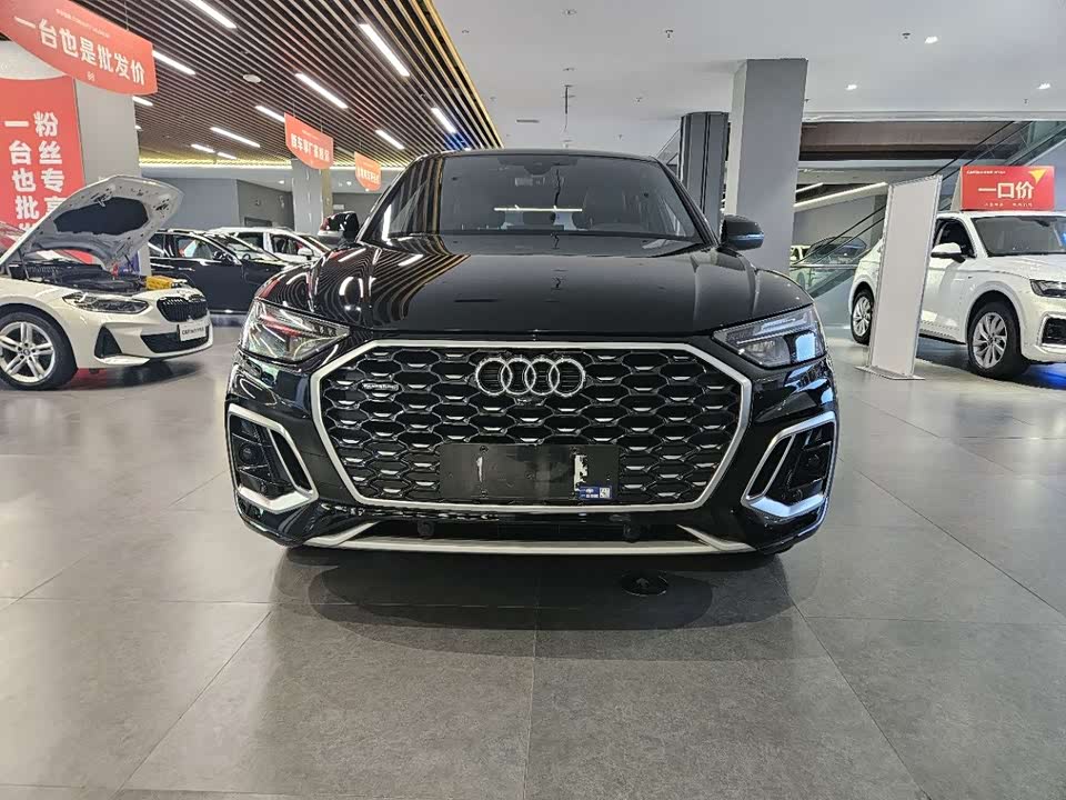 Audi Q5L Sportback