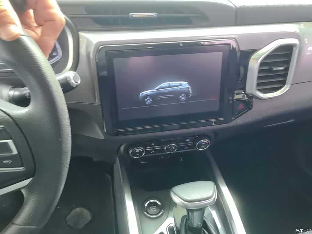 Chery Tiggo 5x, 2018 13