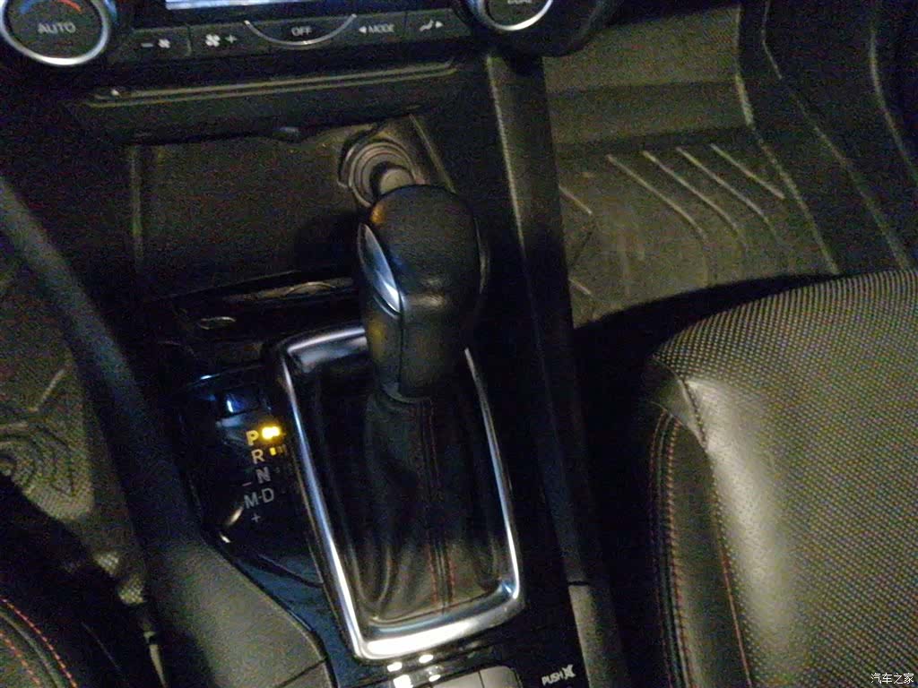 Mazda Mazda3, 2015 7