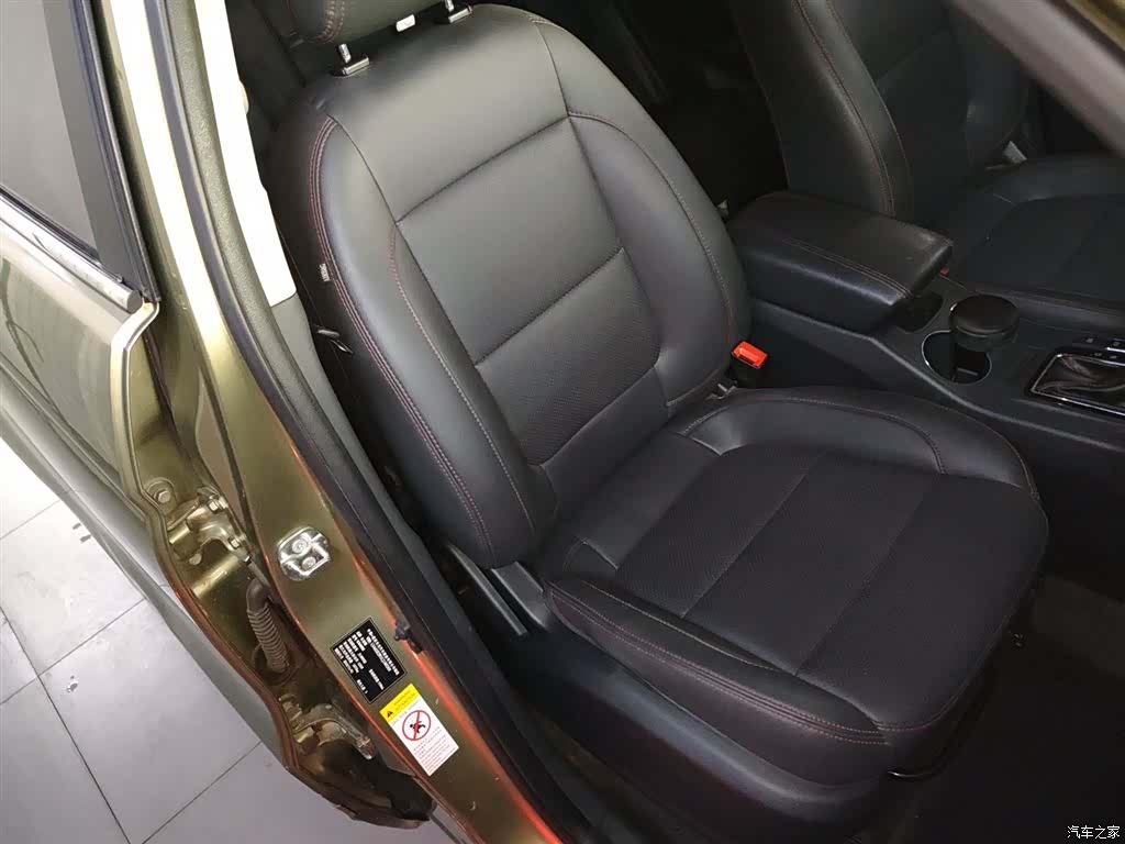 Changan CS75, 2017 25