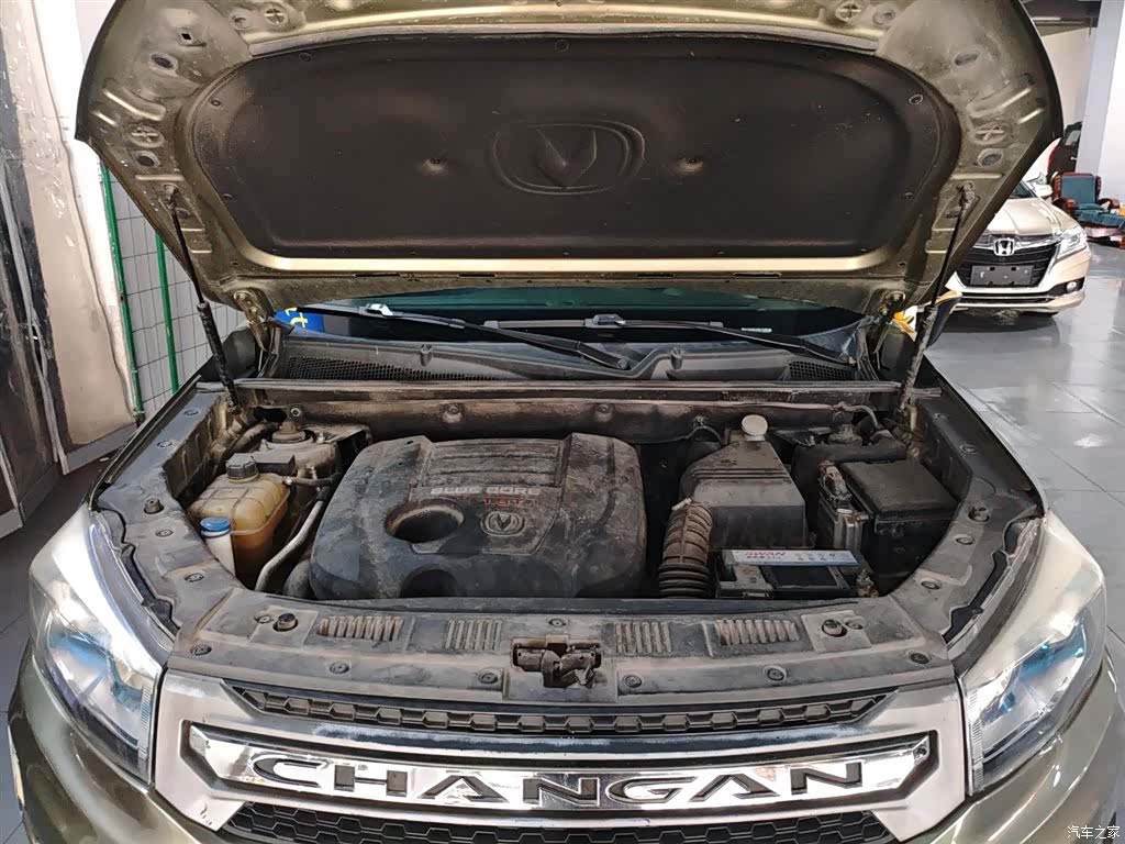 Changan CS75, 2017 20